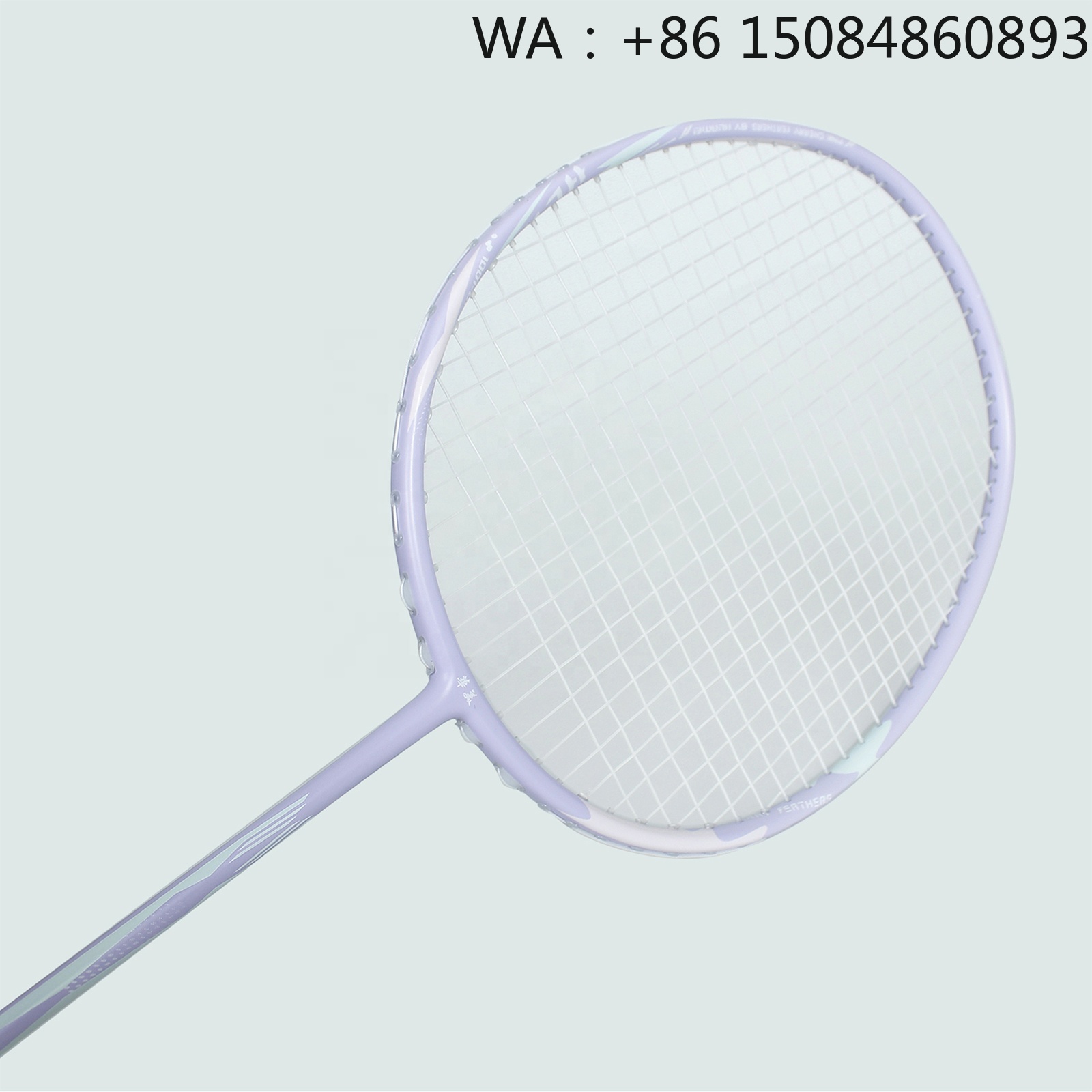 4U G5 Badmintonschläger aus Ko – Badminton Racket Bewertung und Preis