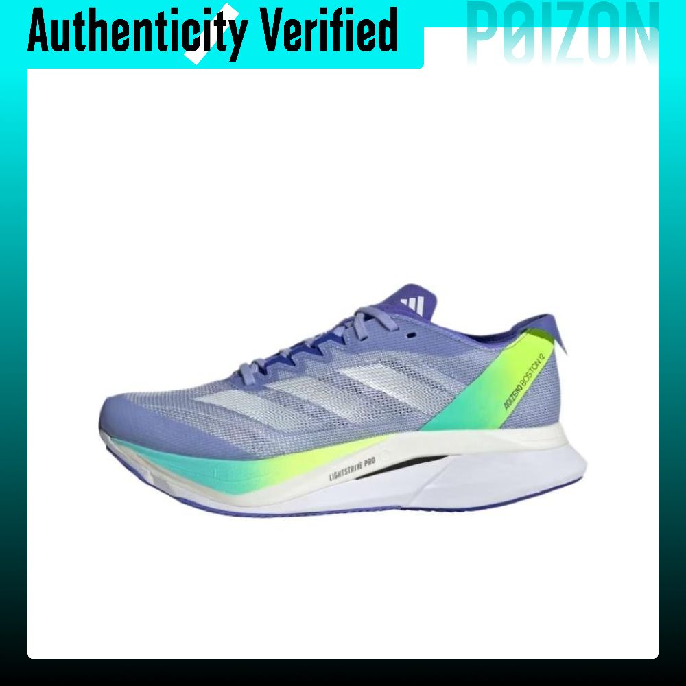 Adidas Adizero Boston 12 Laufs – Adidas Shoes Adizero Boston 12 Bewertung und Preis
